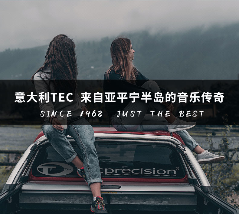 TEC月亮神LN6.2
