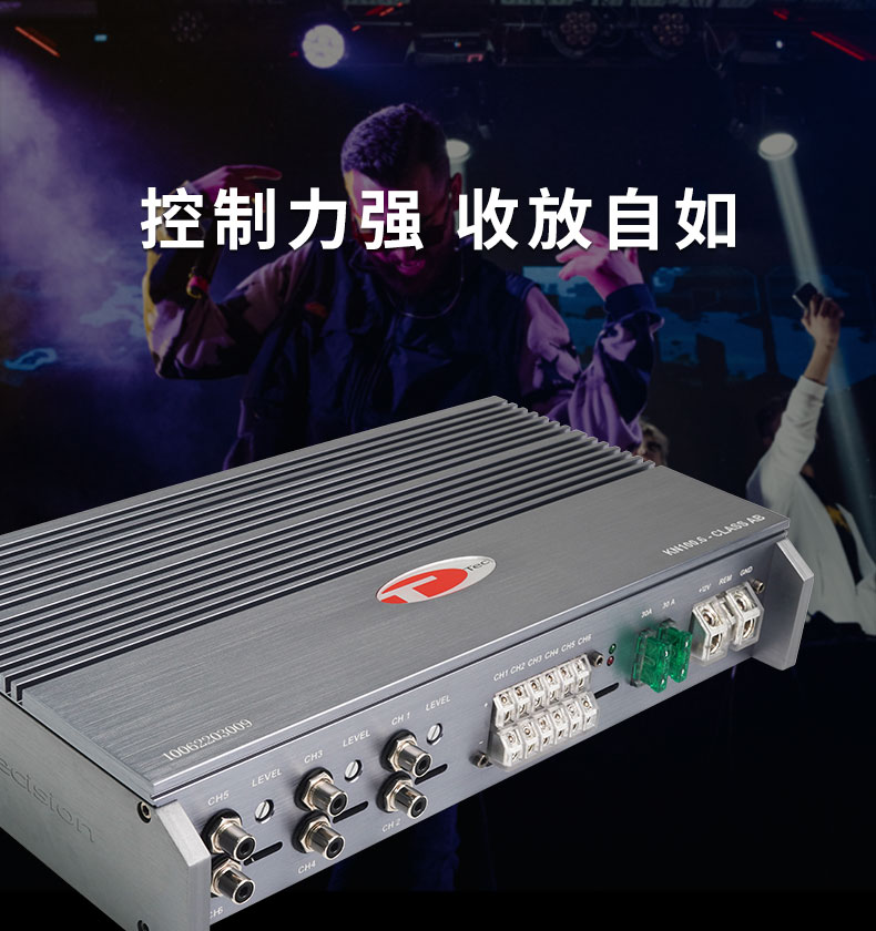TEC 圣骑士 KN100.6