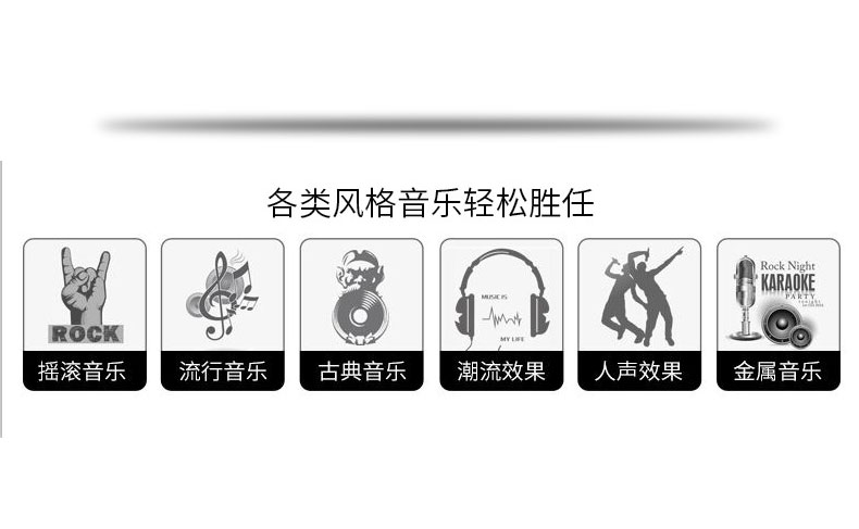 TEC宝马专车专用