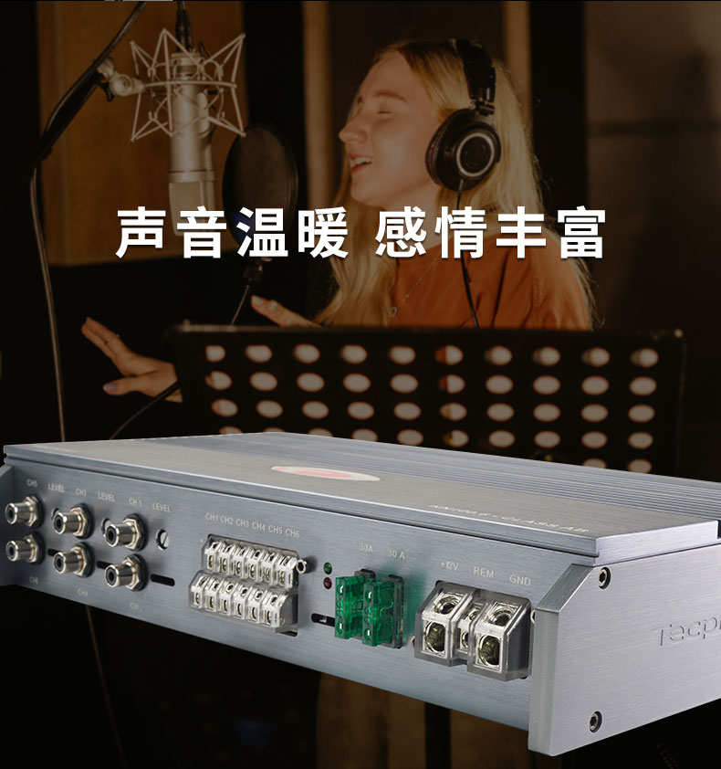 TEC 圣骑士 KN100.6