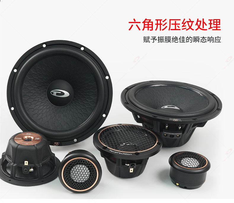 TEC太阳神系列SO6.3
