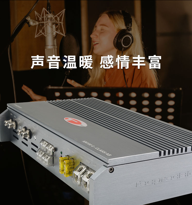 TEC 圣骑士 KN100.4