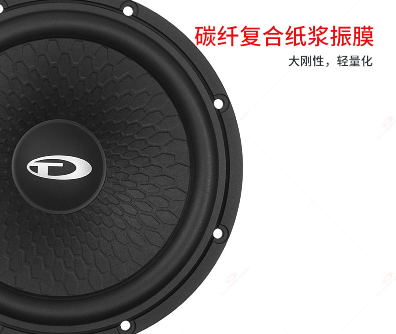 TEC太阳神系列SO6.3
