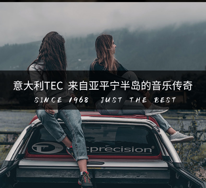 TEC大地之神系列GA180.2