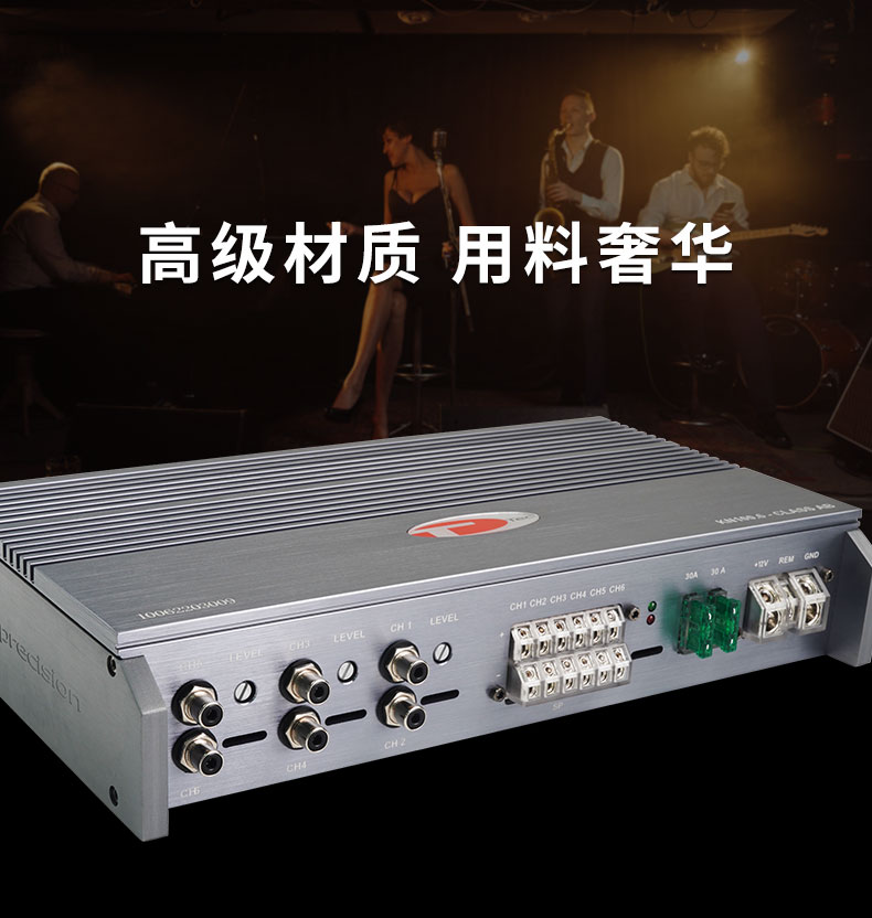 TEC 圣骑士 KN100.6