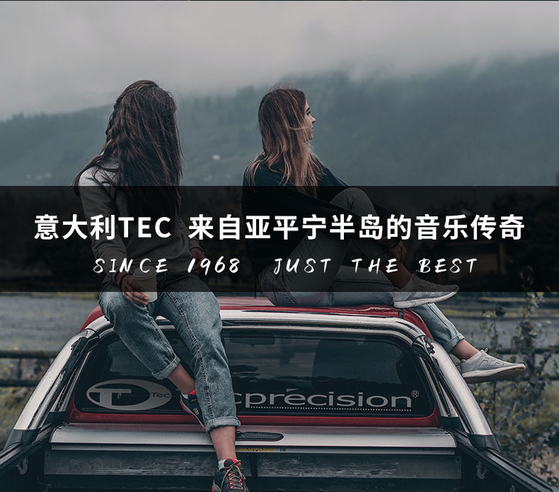 TEC 圣骑士 KN100.6