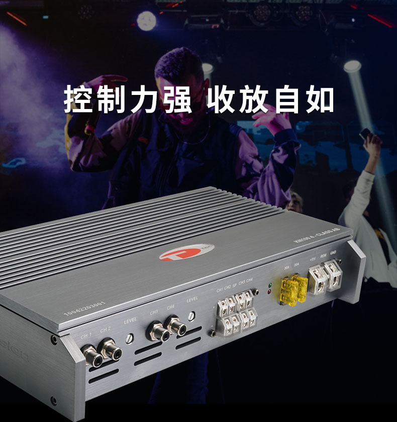 TEC 圣骑士 KN100.4