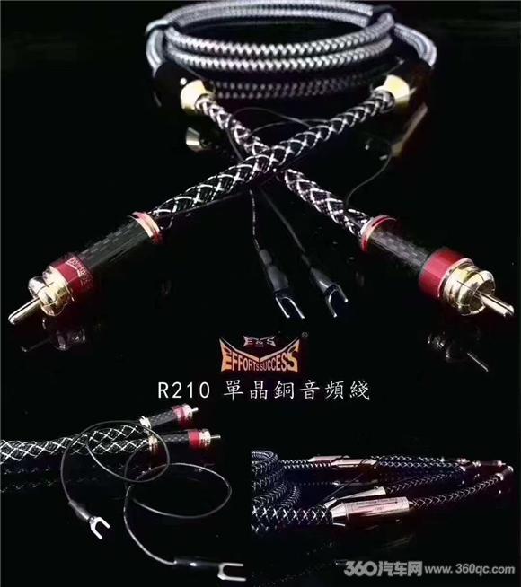 大众高尔夫必威BETWAY官网发烧改装 正力車福加意大利TEC传递靓声