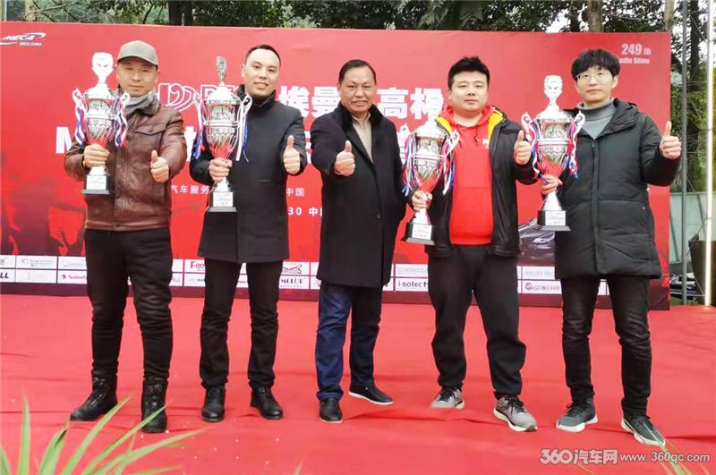 泸州必威BETWAY官网携手德国伊顿和意大利TEC 勇夺MECA重庆站四座大奖